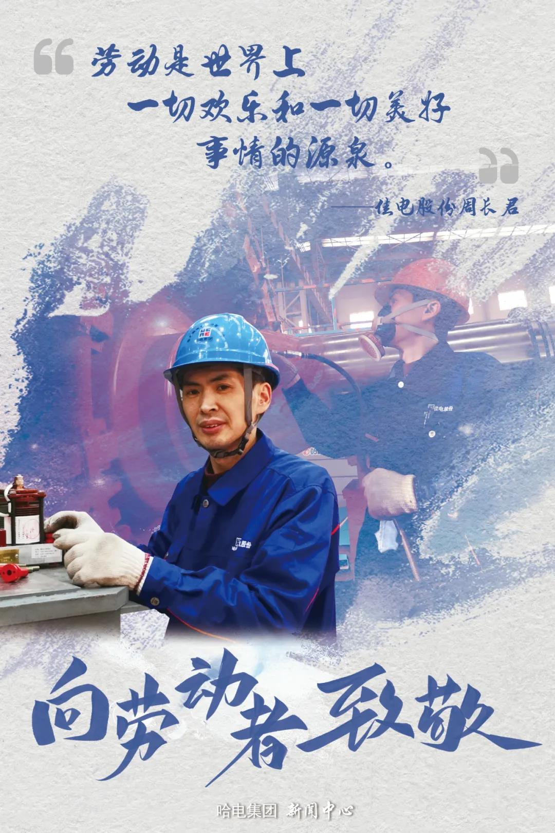 腾博会官网·专业效劳,诚信为本