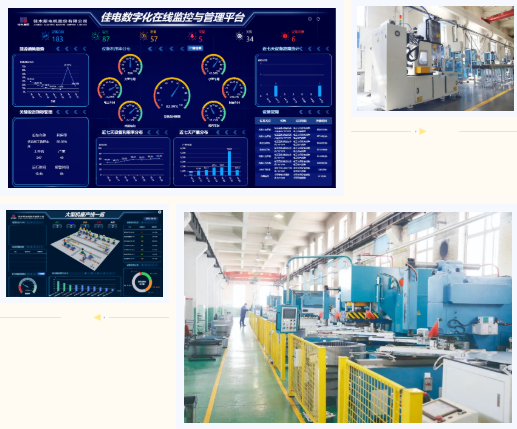 腾博会官网·专业效劳,诚信为本