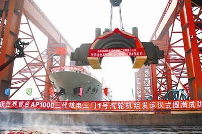 腾博会官网·专业效劳,诚信为本