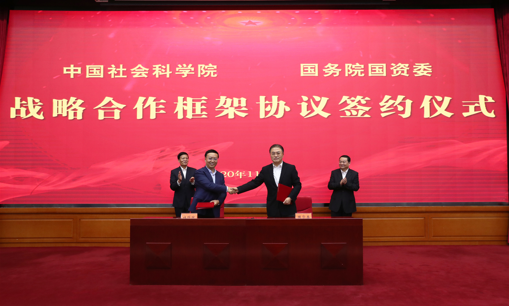 腾博会官网·专业效劳,诚信为本