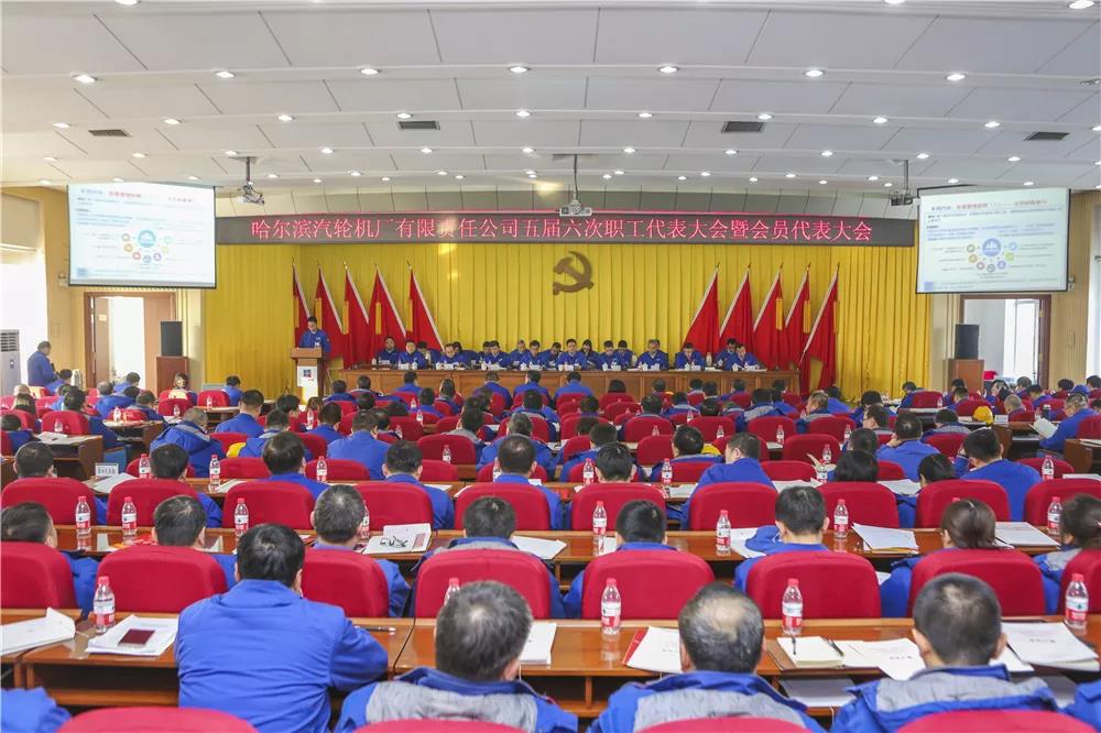 腾博会官网·专业效劳,诚信为本