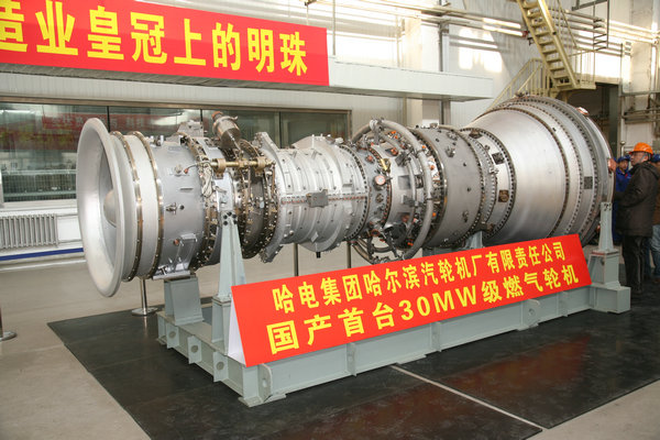 腾博会官网·专业效劳,诚信为本