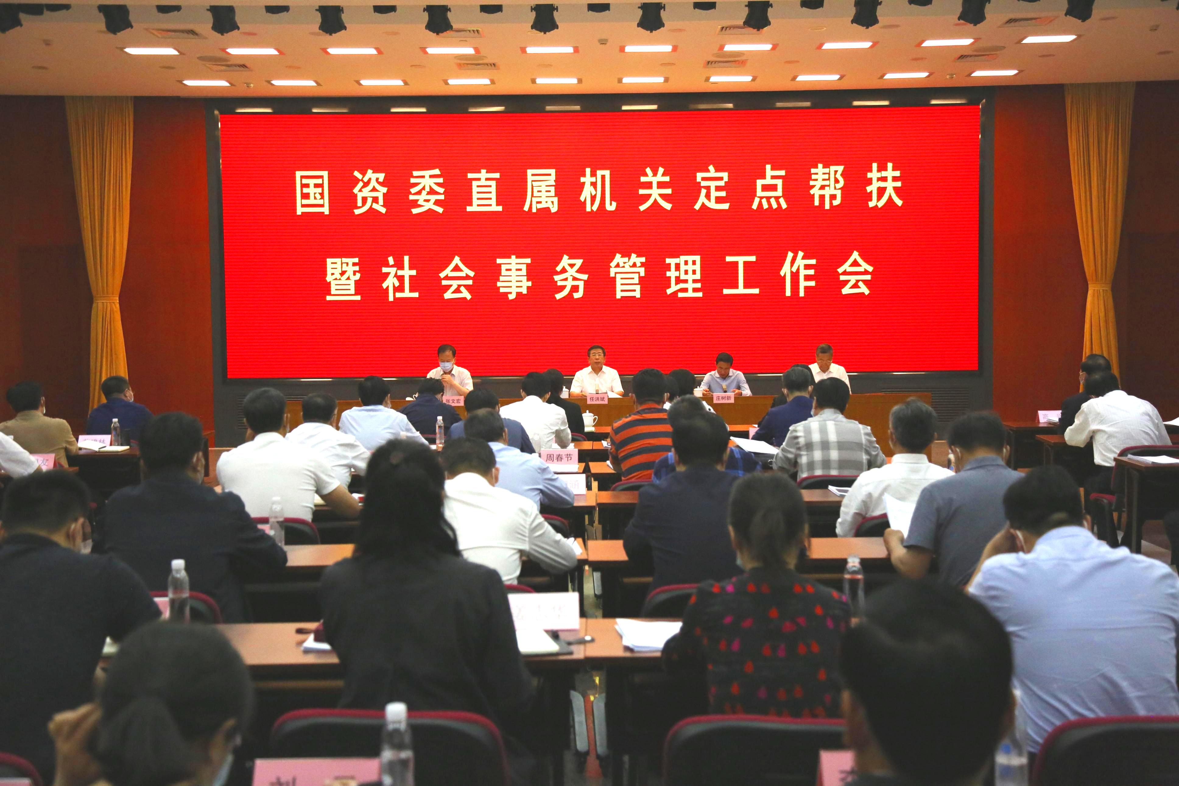 腾博会官网·专业效劳,诚信为本