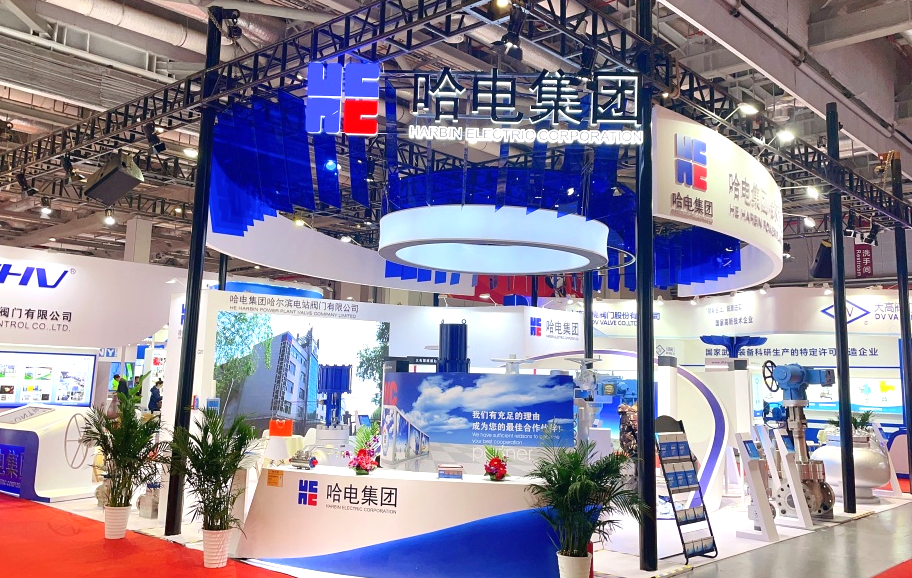 腾博会官网·专业效劳,诚信为本