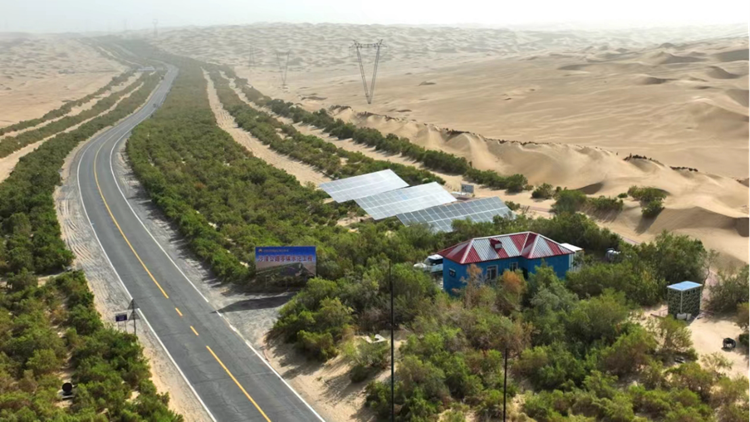 腾博会官网·专业效劳,诚信为本