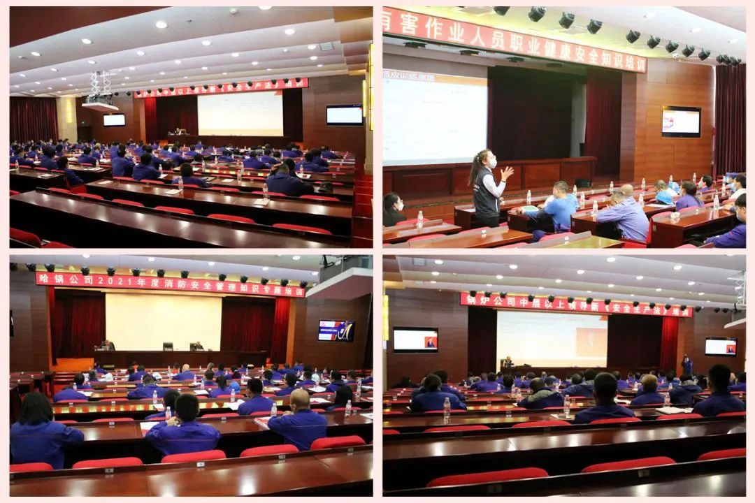 腾博会官网·专业效劳,诚信为本