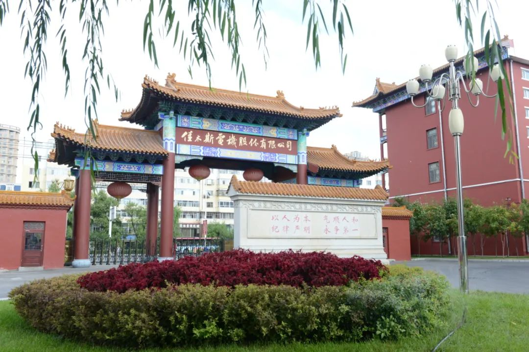 腾博会官网·专业效劳,诚信为本