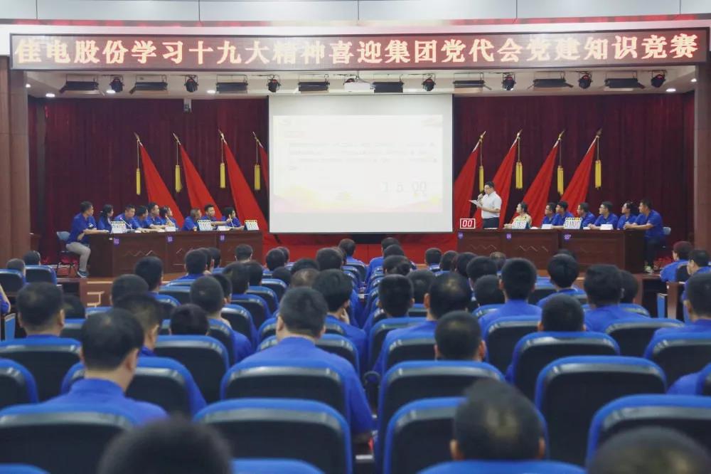 腾博会官网·专业效劳,诚信为本