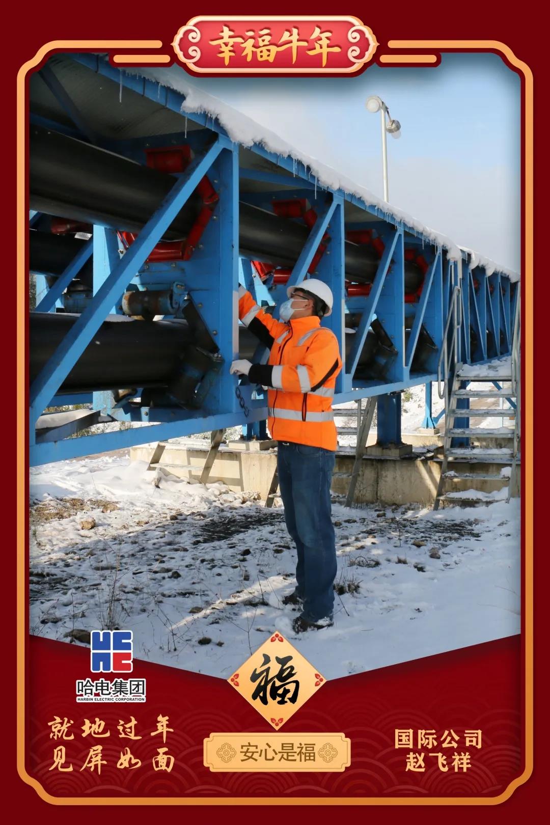 腾博会官网·专业效劳,诚信为本