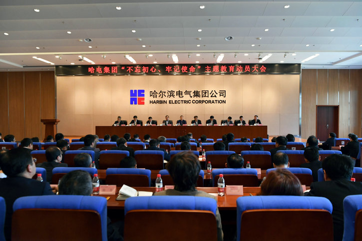 腾博会官网·专业效劳,诚信为本