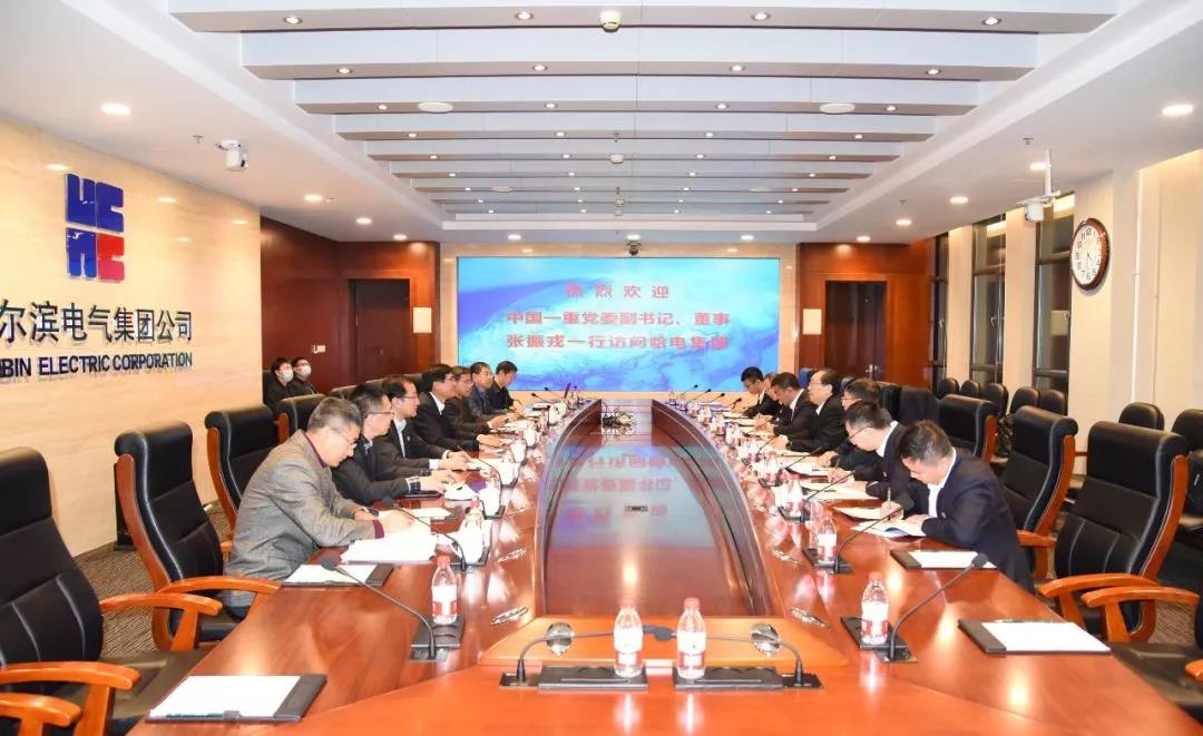 腾博会官网·专业效劳,诚信为本