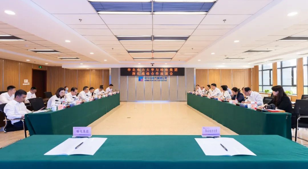 腾博会官网·专业效劳,诚信为本