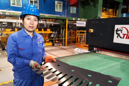 腾博会官网·专业效劳,诚信为本