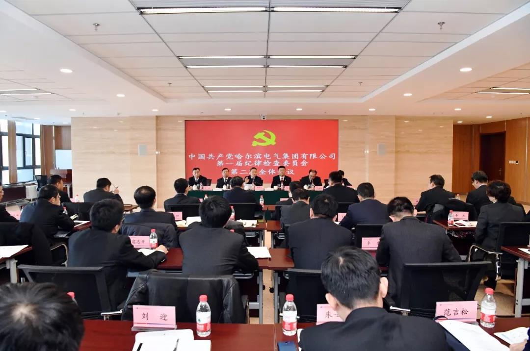 腾博会官网·专业效劳,诚信为本