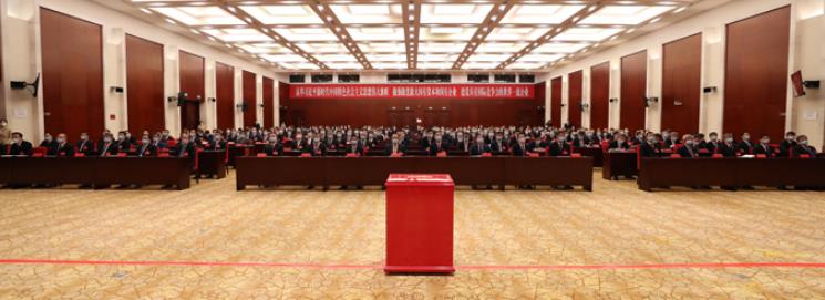 腾博会官网·专业效劳,诚信为本