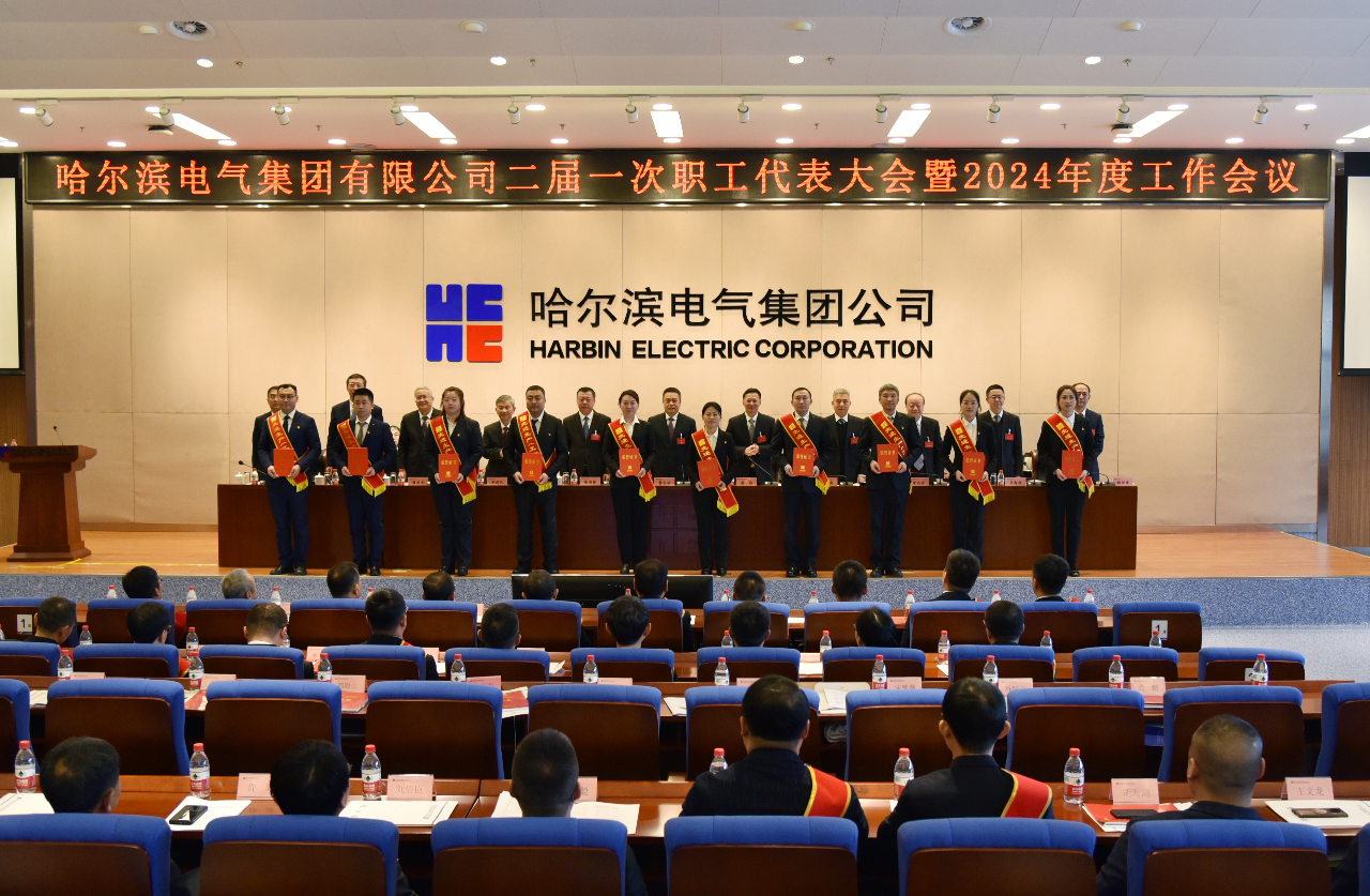 腾博会官网·专业效劳,诚信为本