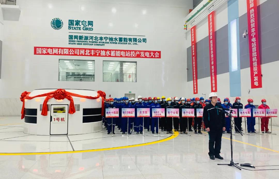 腾博会官网·专业效劳,诚信为本