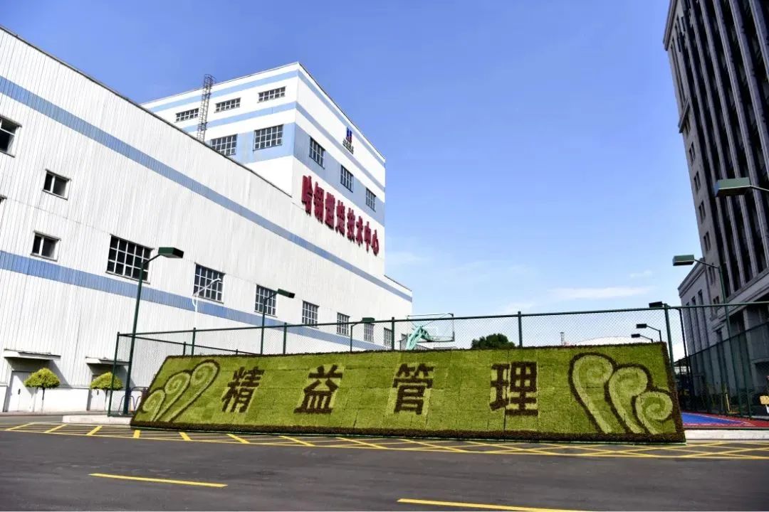 腾博会官网·专业效劳,诚信为本