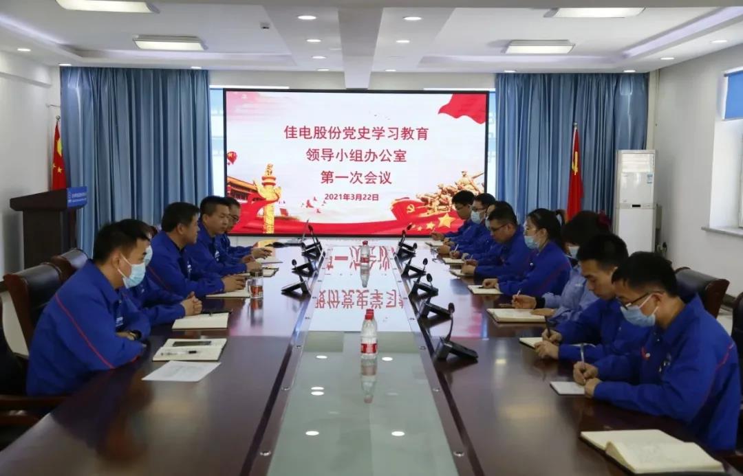 腾博会官网·专业效劳,诚信为本