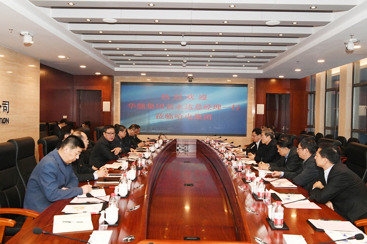 腾博会官网·专业效劳,诚信为本