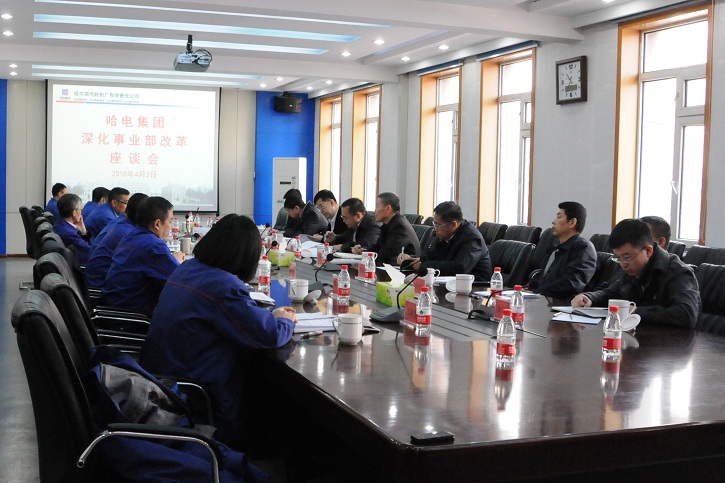 腾博会官网·专业效劳,诚信为本