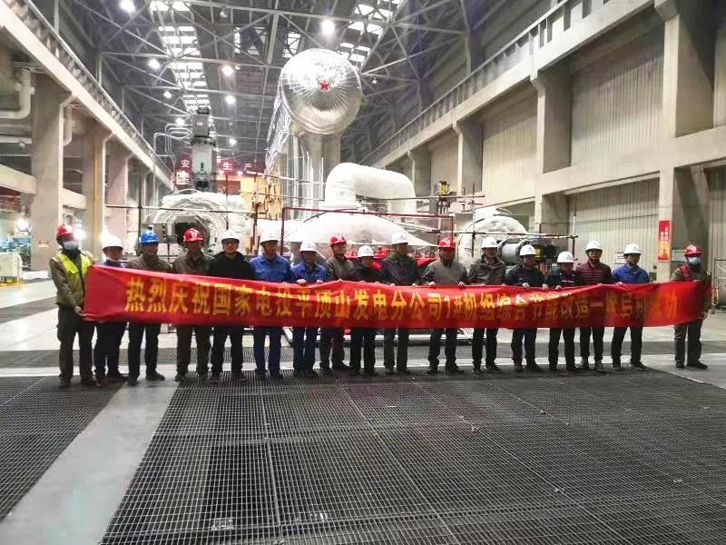 腾博会官网·专业效劳,诚信为本