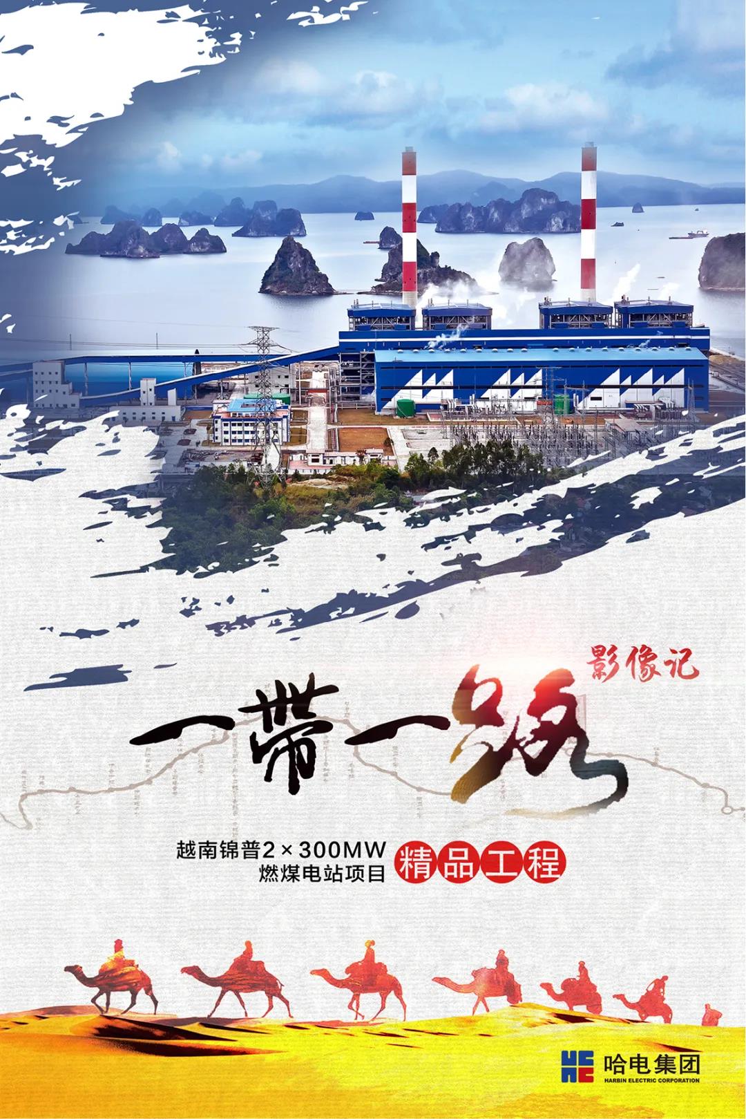 腾博会官网·专业效劳,诚信为本