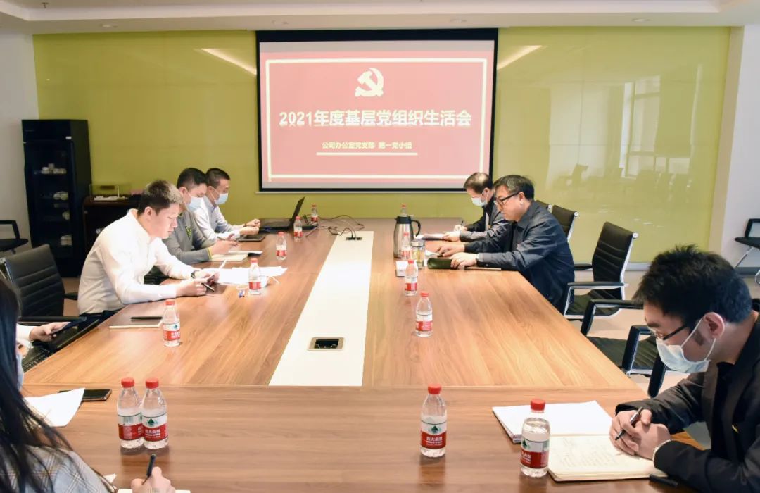 腾博会官网·专业效劳,诚信为本