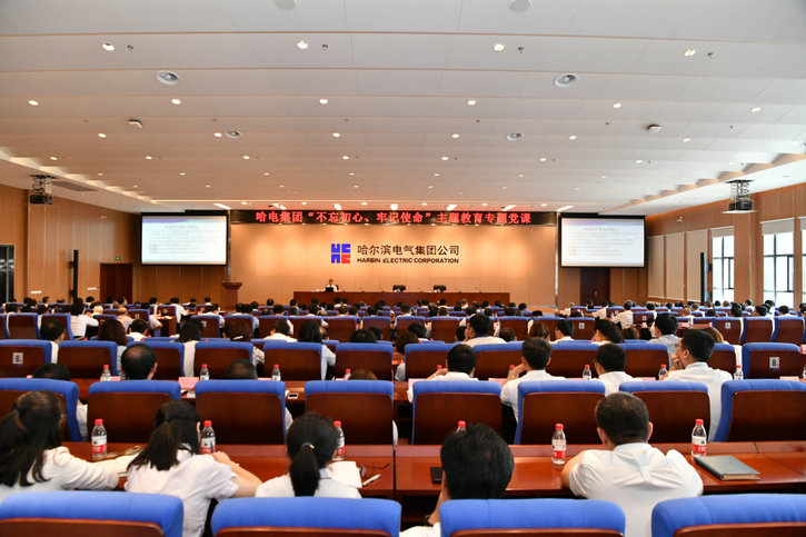 腾博会官网·专业效劳,诚信为本