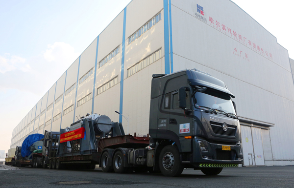 腾博会官网·专业效劳,诚信为本