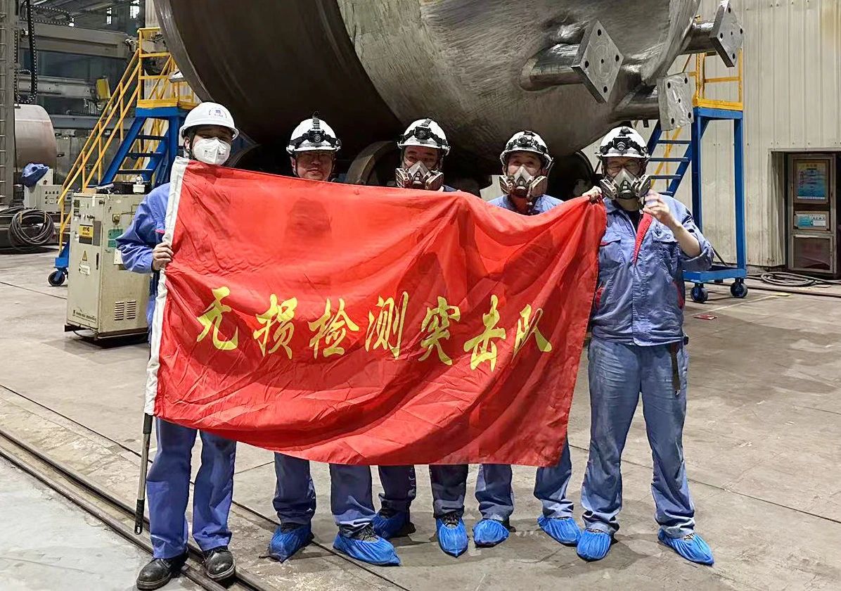 腾博会官网·专业效劳,诚信为本