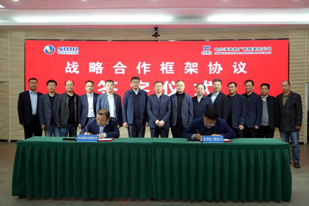 腾博会官网·专业效劳,诚信为本