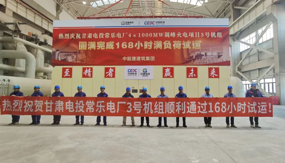 腾博会官网·专业效劳,诚信为本