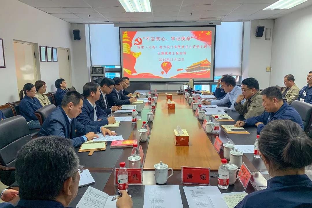 腾博会官网·专业效劳,诚信为本