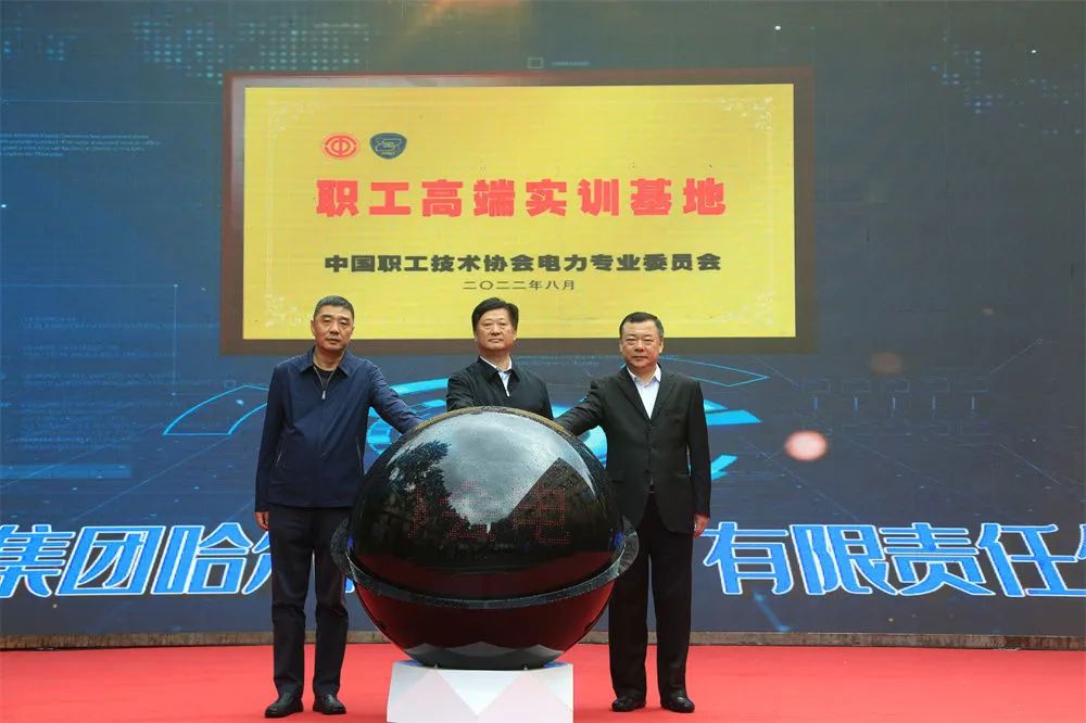 腾博会官网·专业效劳,诚信为本