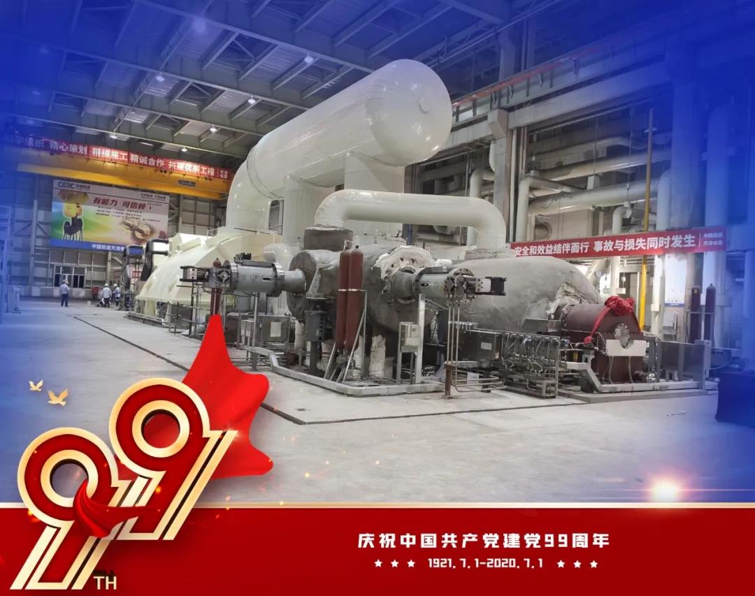 腾博会官网·专业效劳,诚信为本