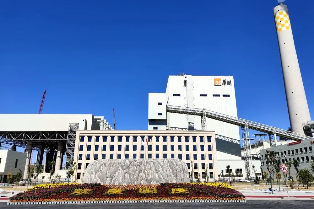 腾博会官网·专业效劳,诚信为本