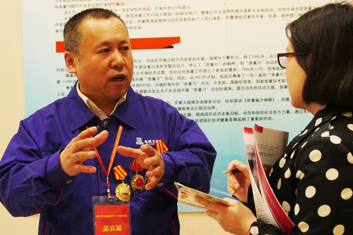 腾博会官网·专业效劳,诚信为本