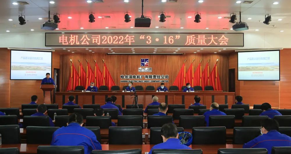 腾博会官网·专业效劳,诚信为本