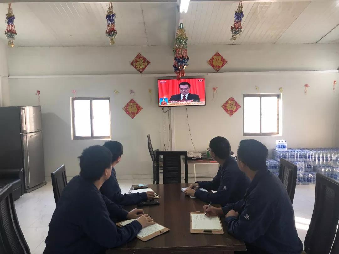 腾博会官网·专业效劳,诚信为本