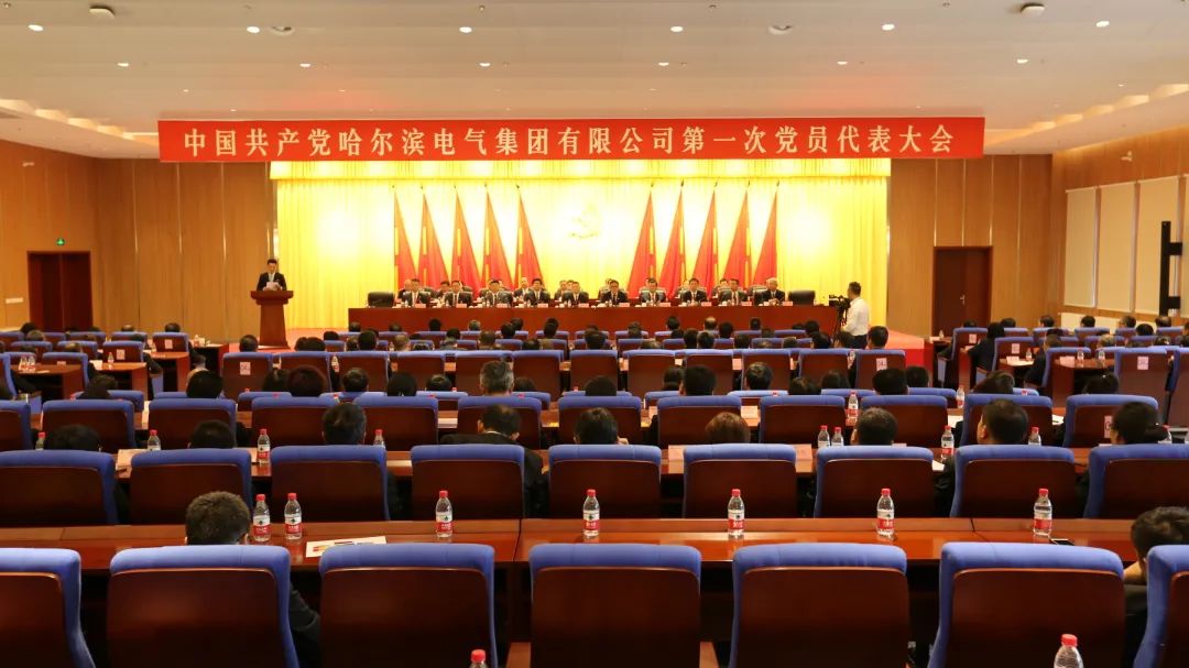 腾博会官网·专业效劳,诚信为本