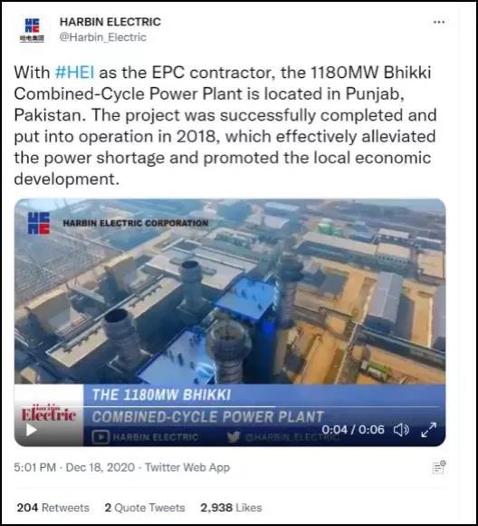 腾博会官网·专业效劳,诚信为本