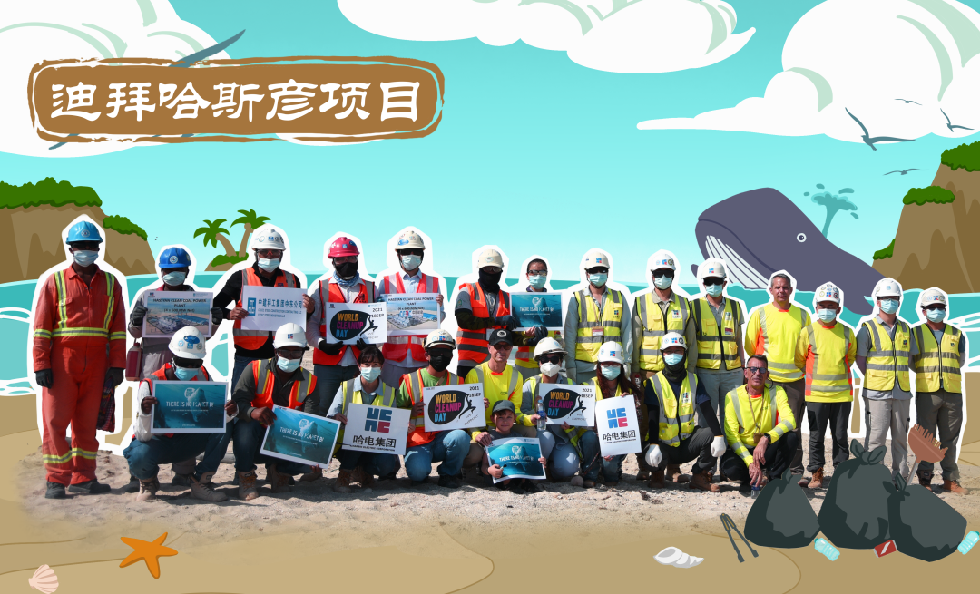 腾博会官网·专业效劳,诚信为本