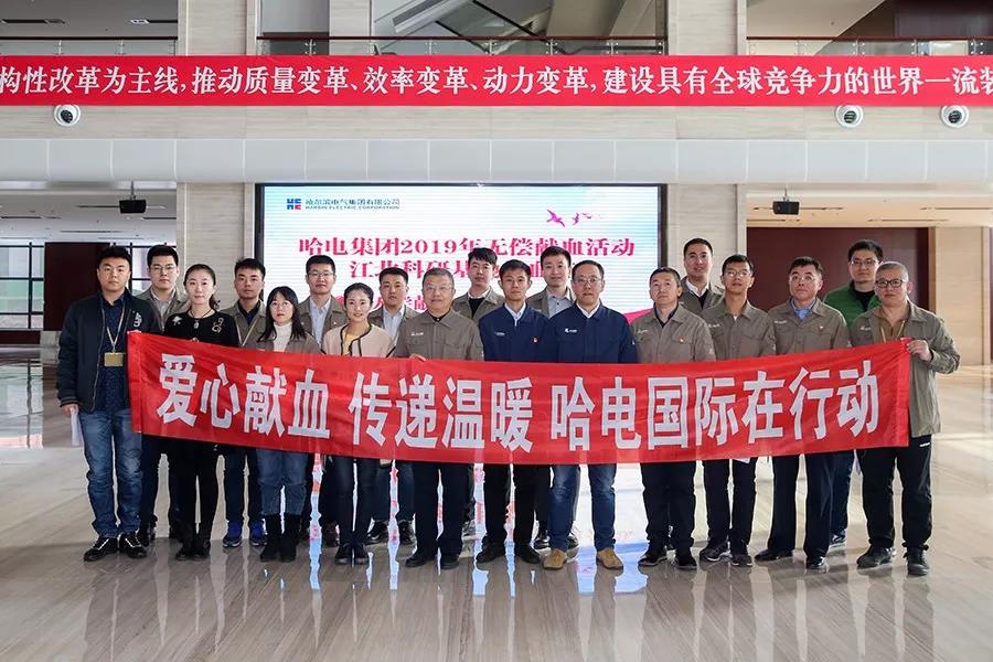 腾博会官网·专业效劳,诚信为本