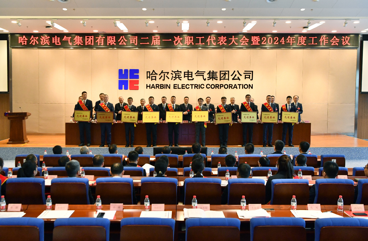 腾博会官网·专业效劳,诚信为本