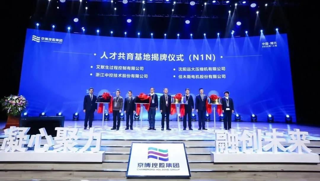 腾博会官网·专业效劳,诚信为本