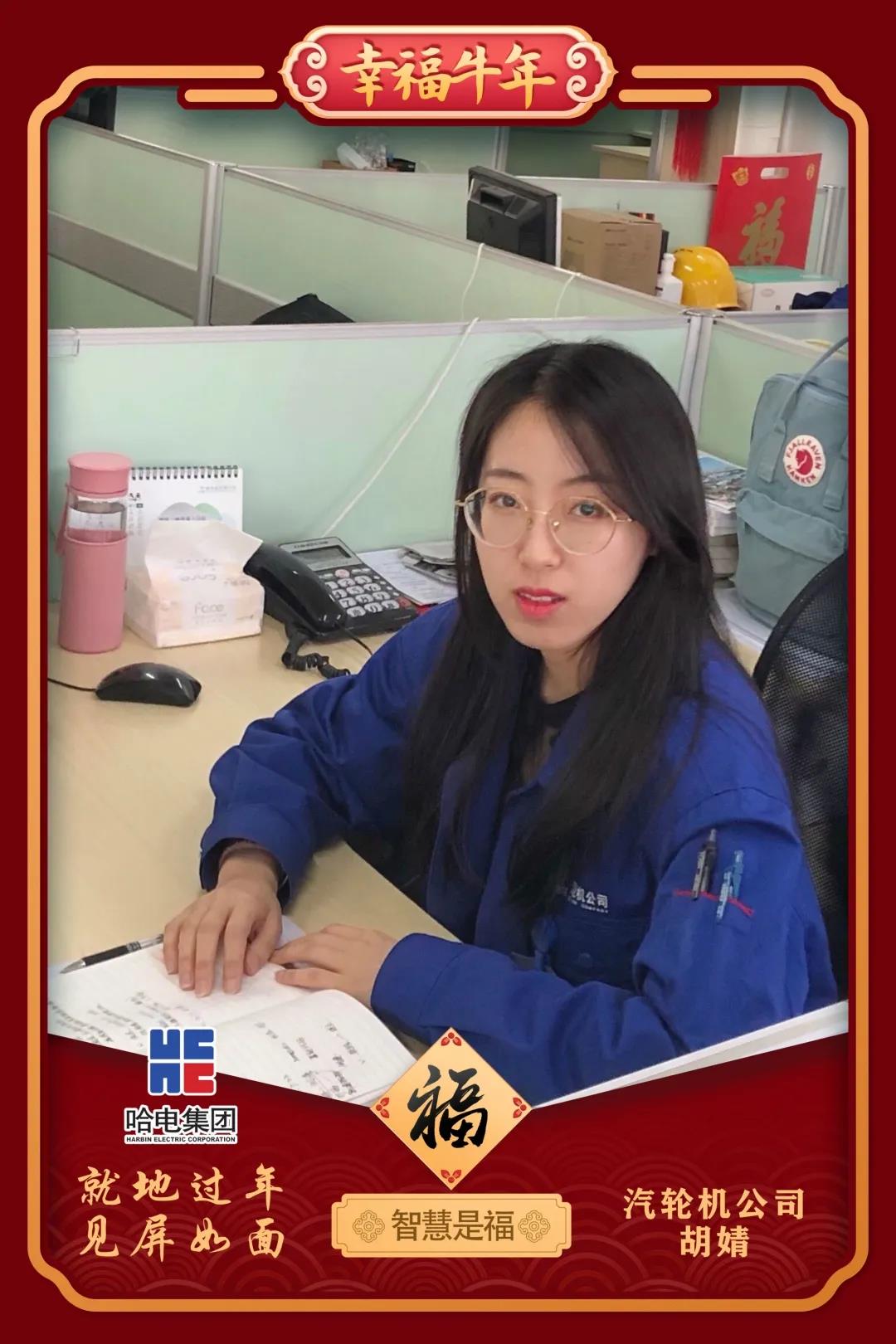 腾博会官网·专业效劳,诚信为本