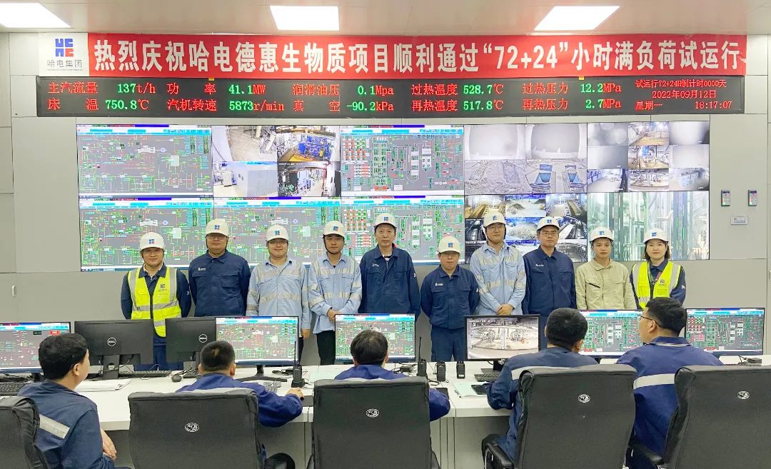 腾博会官网·专业效劳,诚信为本