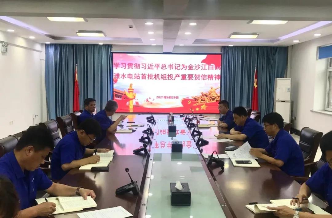 腾博会官网·专业效劳,诚信为本