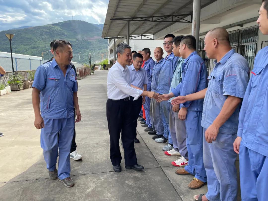 腾博会官网·专业效劳,诚信为本